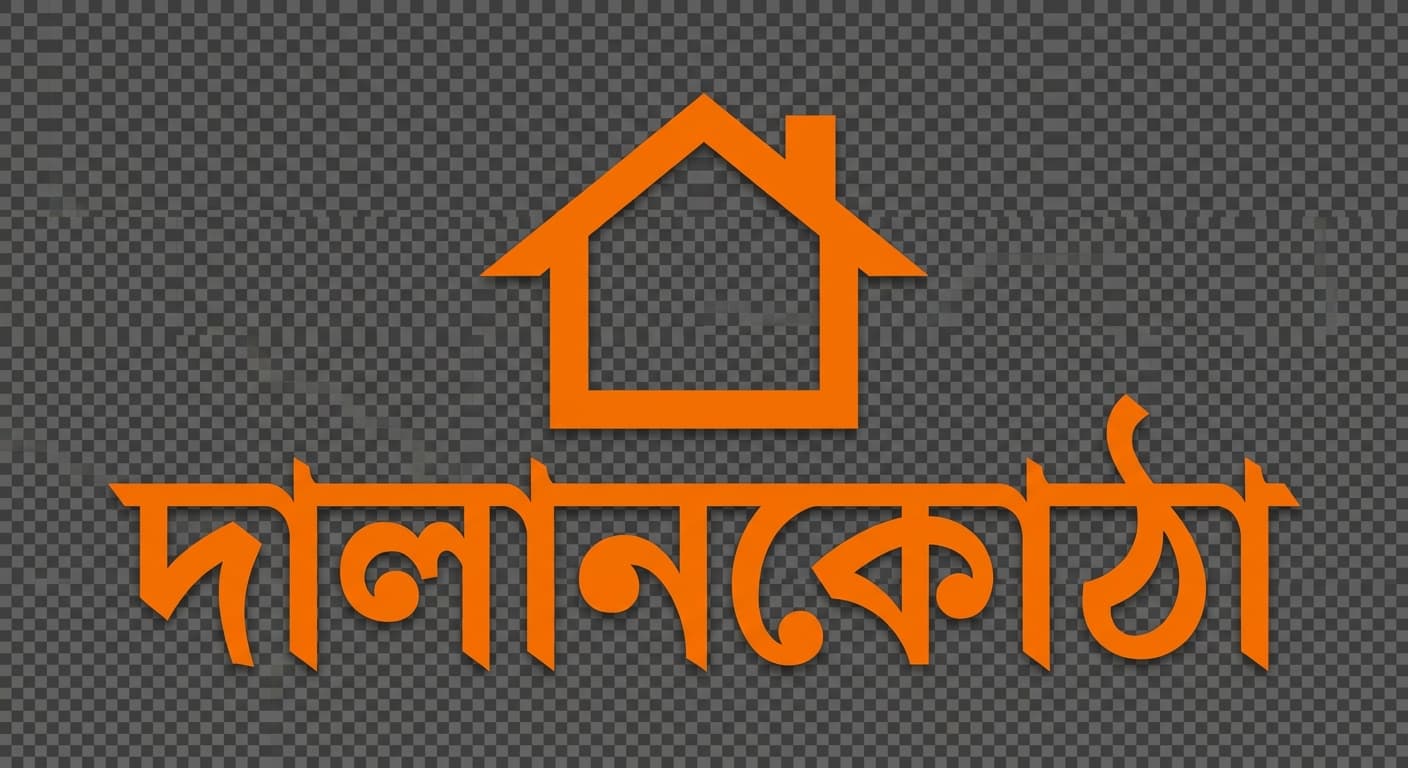 Dalankotha Logo
